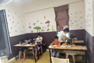 Tiền tiểu học Quận 2